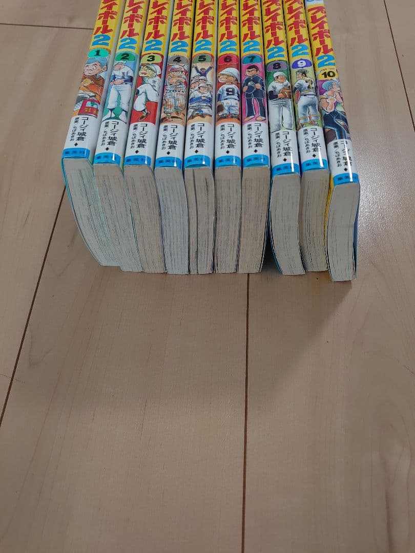 キャプテン 全巻 プレイボール全巻 プレイボール２ 1-10巻