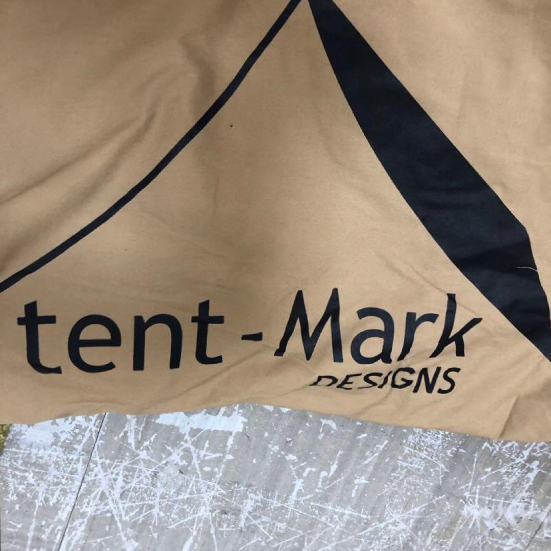 テンマクデザイン　CIRCUS サーカスTC サンドTM-CT2BS