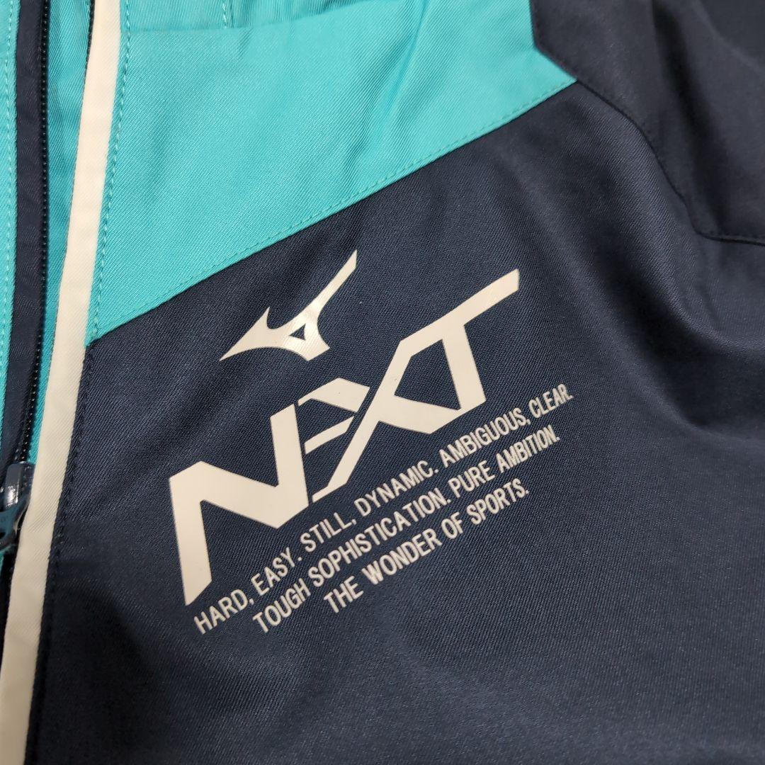 【新品】＊MIZUNO ミズノ＊160 スキーウェア セット ブレスサーモ