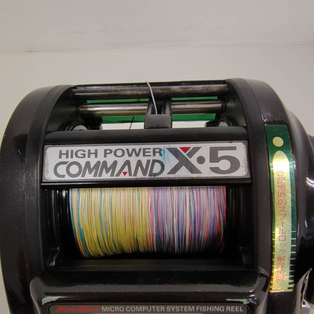 782382/Miya Epoch CX-5 ミヤエポック 電動リール