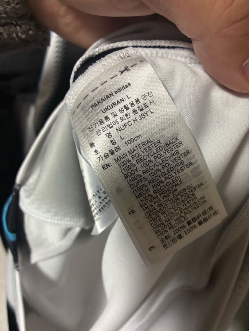 ニューカッスル 25-26 ユニフォーム 長袖 XLサイズ 新品 アディダス