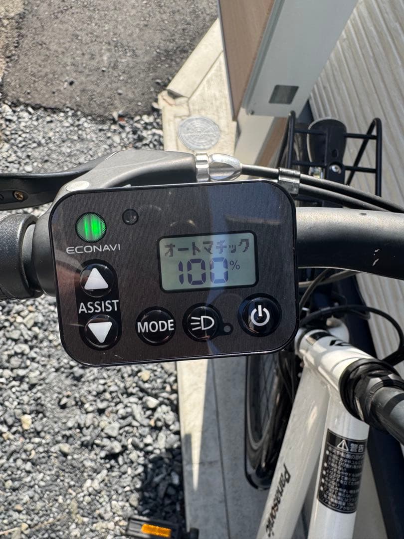Panasonic 電動アシスト自転車 ベロスター ホワイト バッテリー+充電器