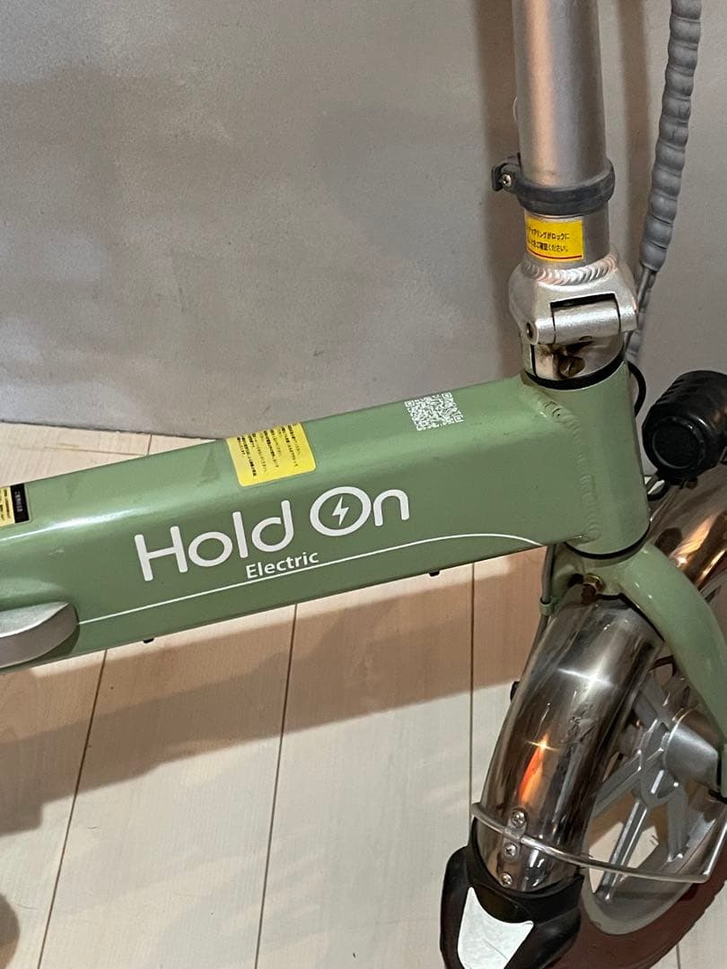 電動自転車　hold on 抹茶グリーン