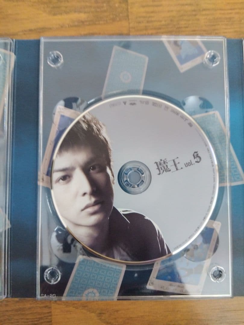 新品同様 初回限定 魔王 DVD-BOX 大野智 嵐 ブックレット付