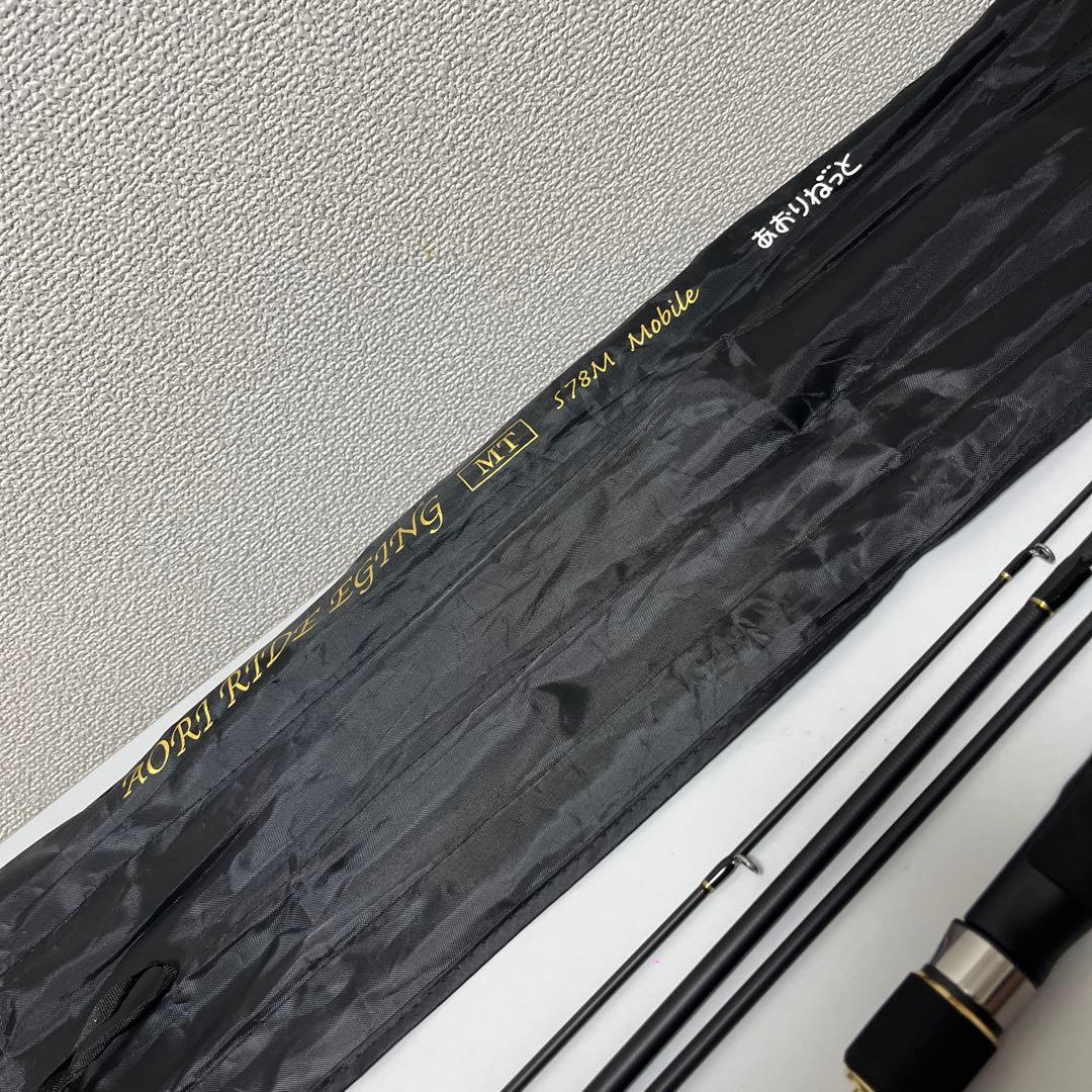 あおりねっと アオリライドエギングモバイルS78M 4PCSメタルティップ搭載