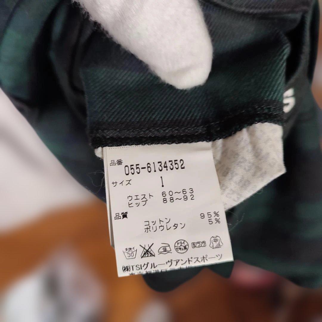 27-4 パーリーゲイツ スカート グリーン×ネイビー チェック レディース 1