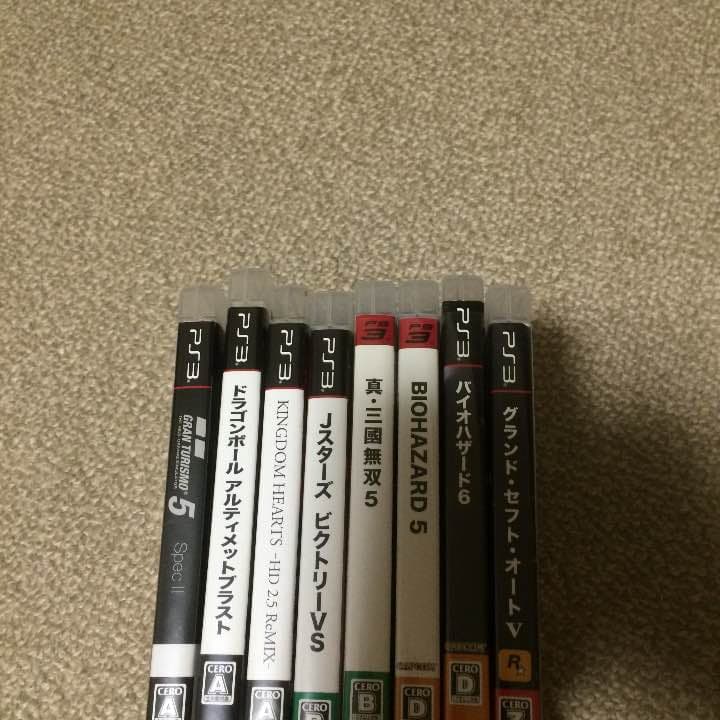 PS3カセットセット