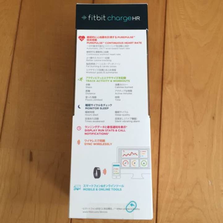 fitbit charger HR 新品未使用