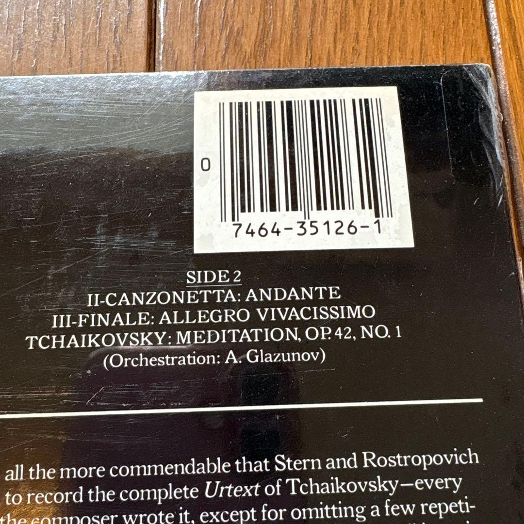 チャイコフスキー:ヴァイオリン協奏曲/I.スターン/ロストロポーヴィチ/79年米