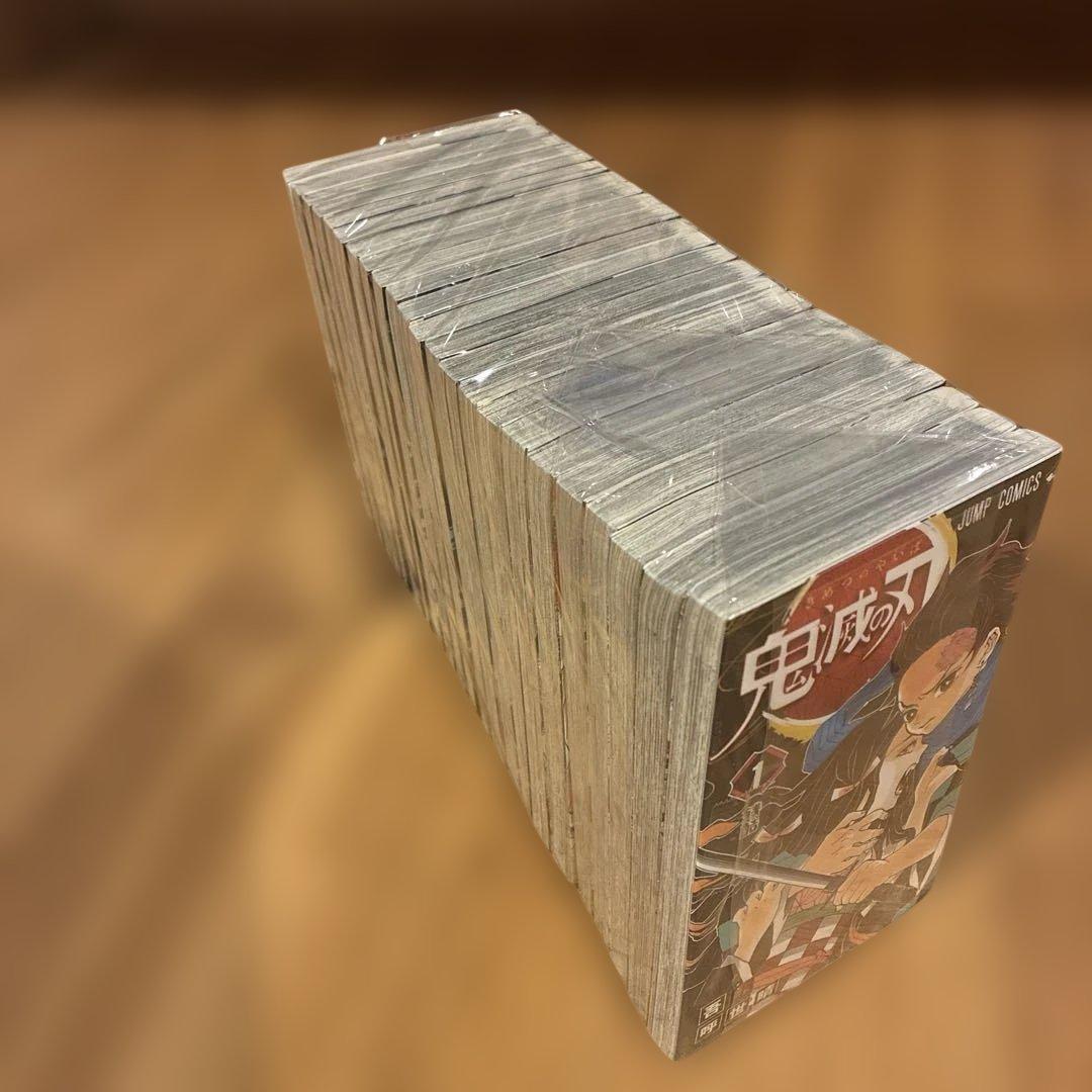 【美品】鬼滅の刃 全巻セット 1〜23巻 完結 送料無料