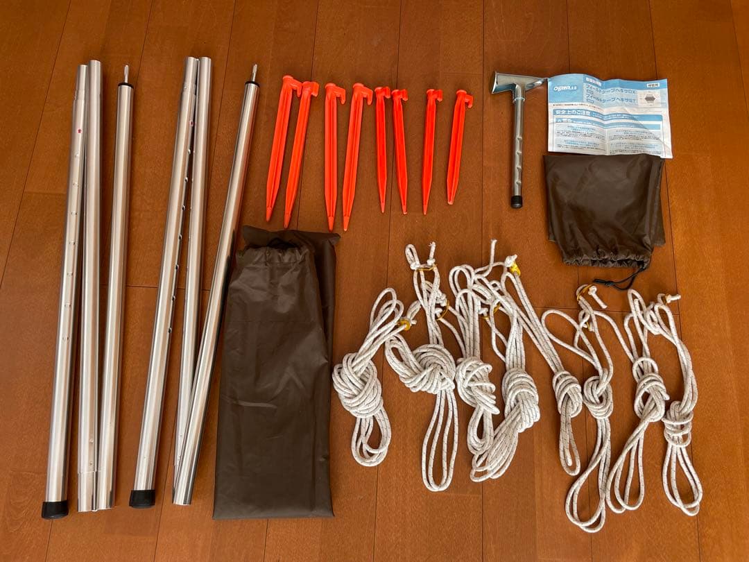 Ogawa フィールドタープヘキサDX ベージュ