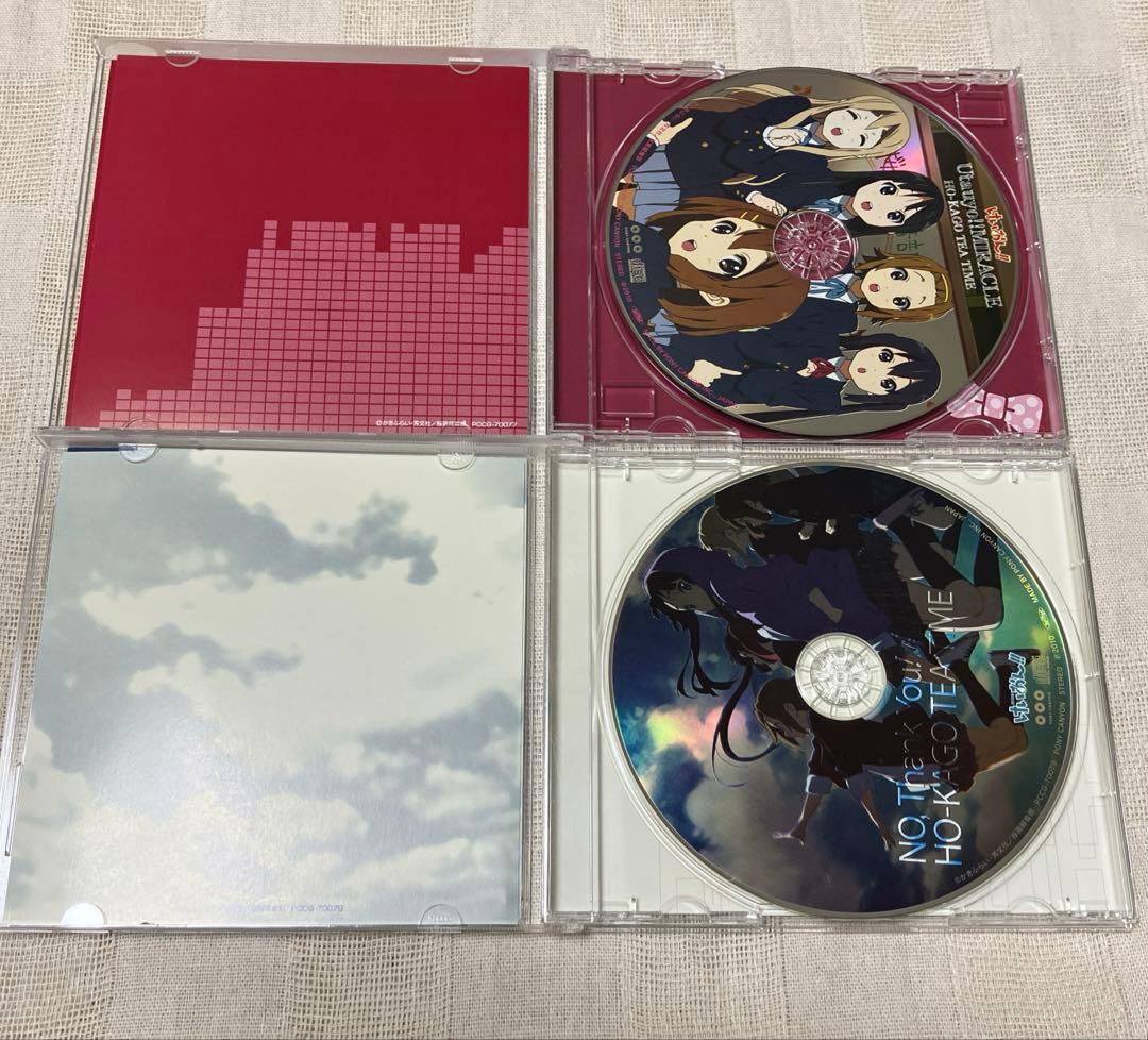 けいおん！　CD8点まとめ売り