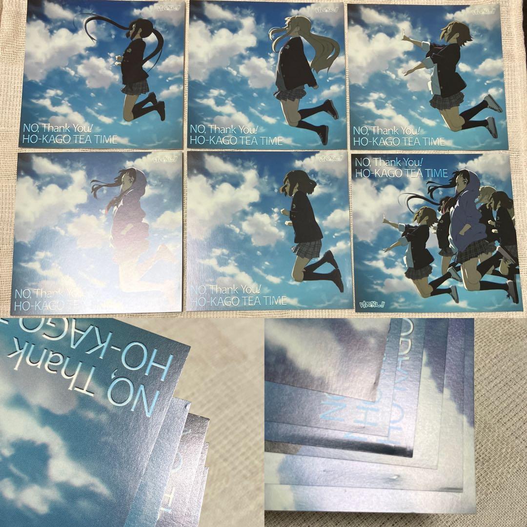 けいおん！　CD8点まとめ売り