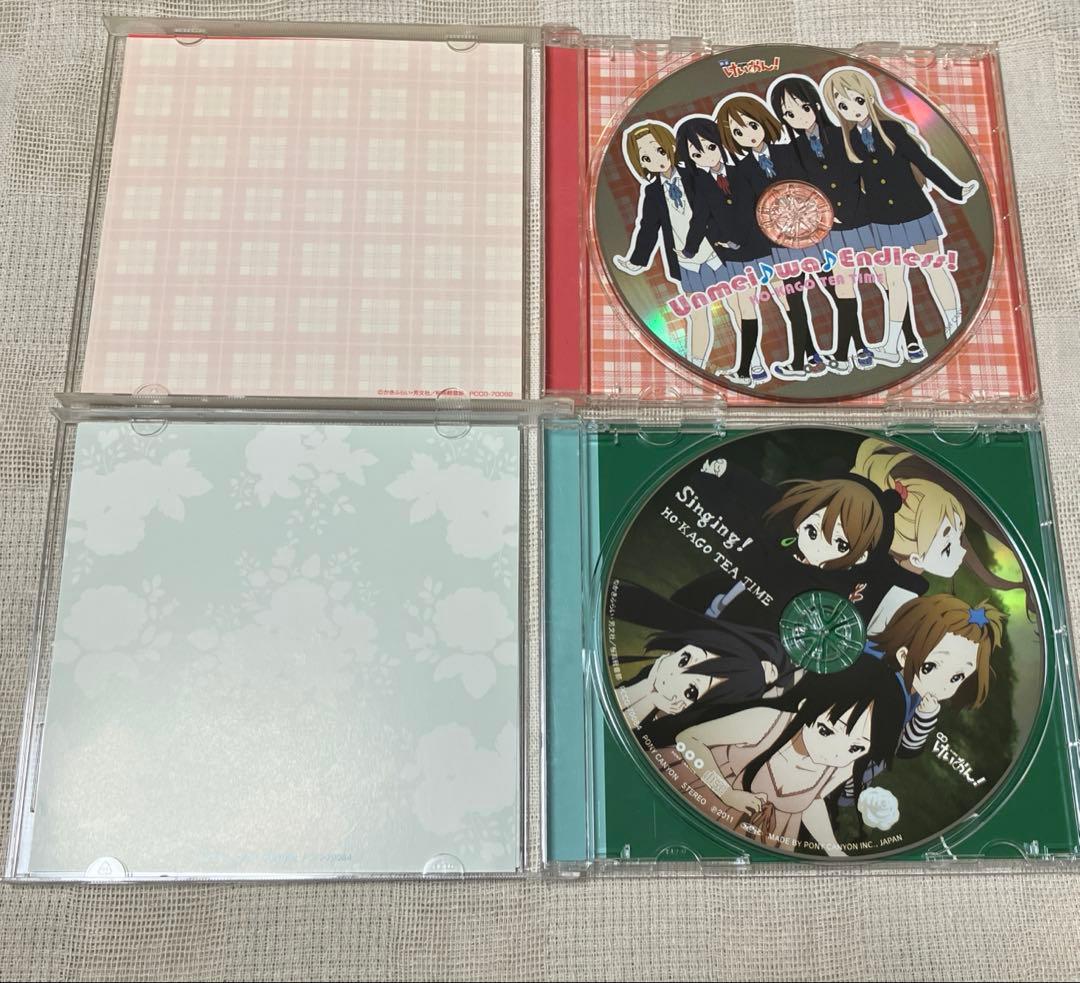 けいおん！　CD8点まとめ売り
