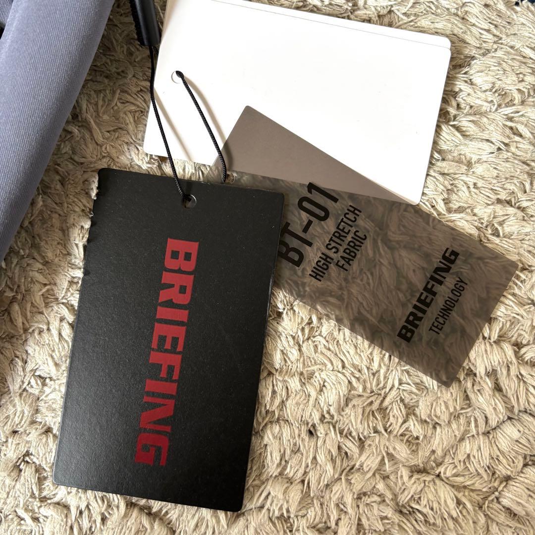 【タグ付き✨】ブリーフィング　ジョガーパンツ　ストレッチ　グレー系　長ズボン　S