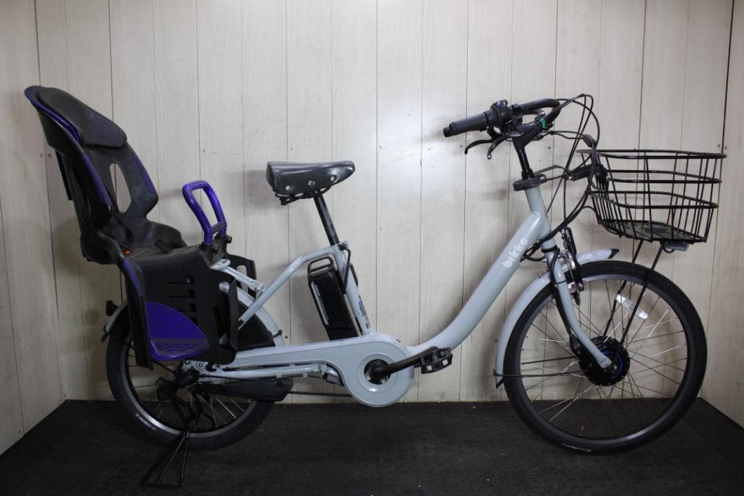 ブリヂストン bikke MOB dd BM0B48 20型6AH 3段 LED