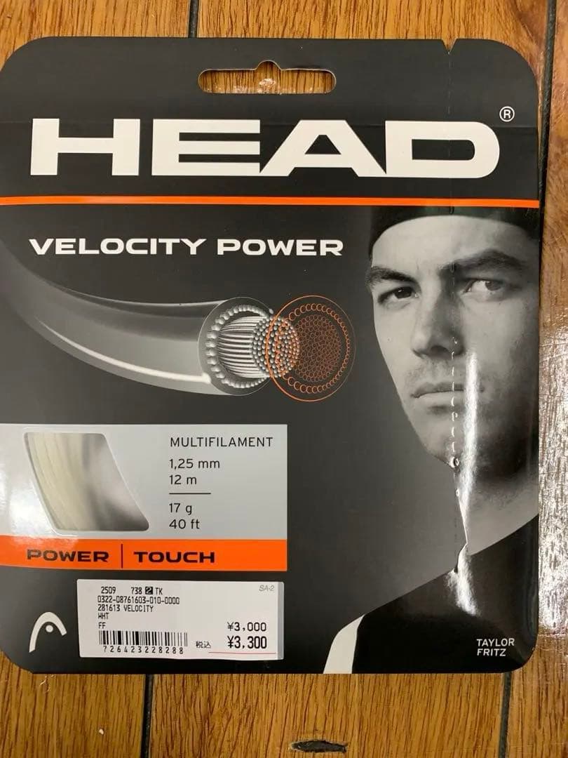 HEAD SPEED PRO 2024年モデル　 G2