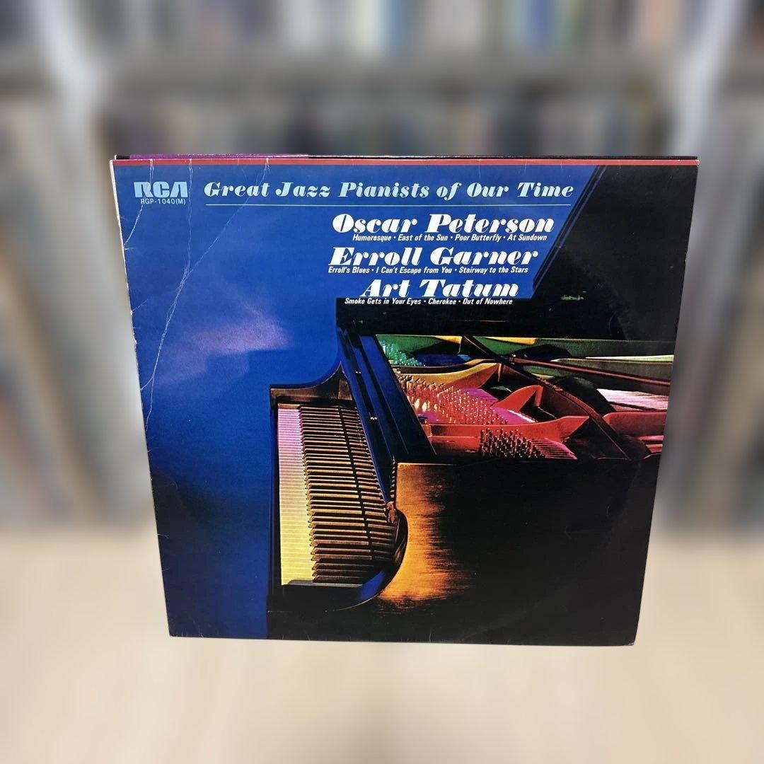 BLUE CITY 鈴木勲クァルテット + 1 他レコード4枚セット