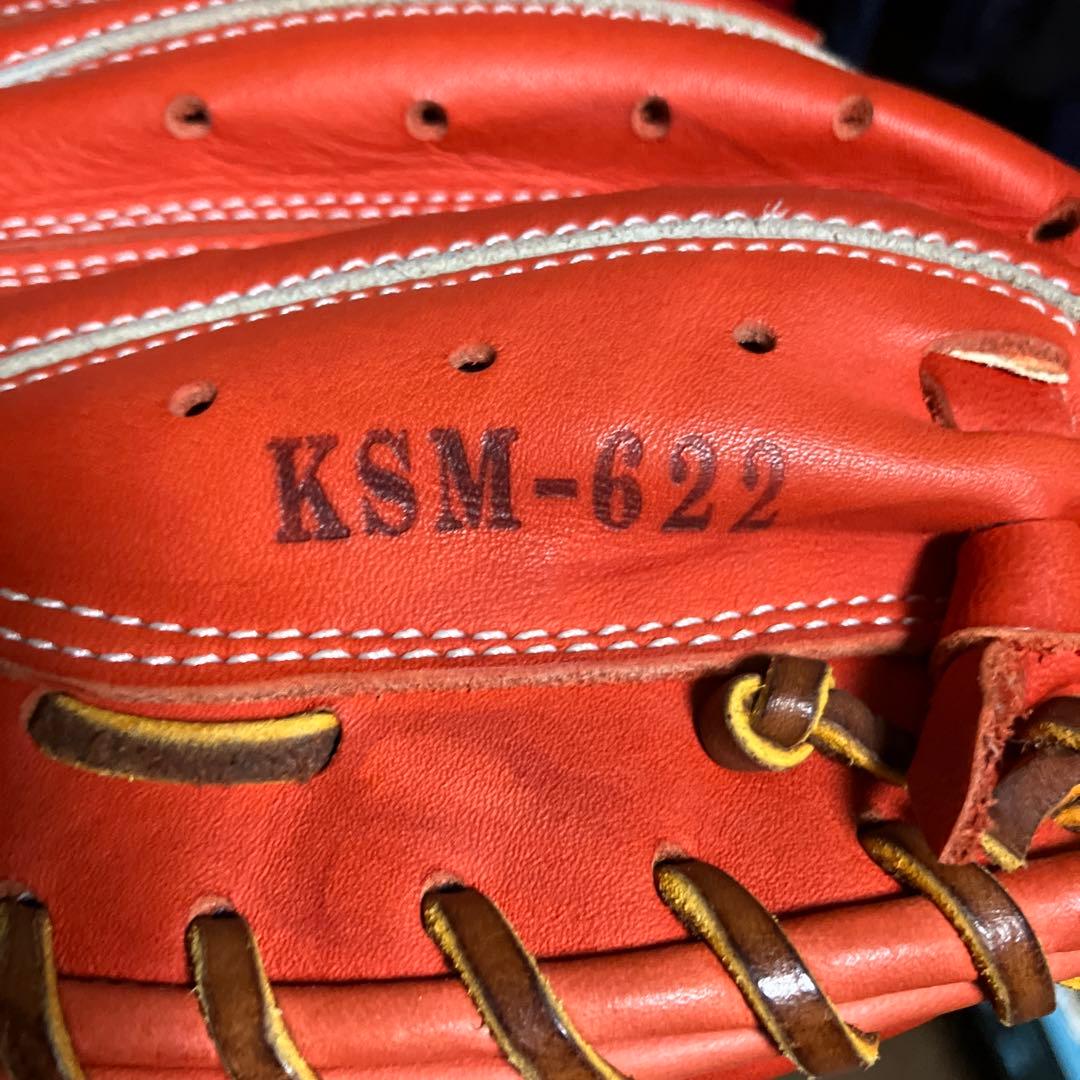 【美品】久保田スラッガーキャッチャーミットKSM-622 軟式グローブＦオレンジ