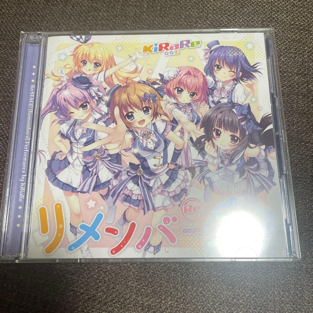 「Re:ステージ!」～367Days/KiRaRe