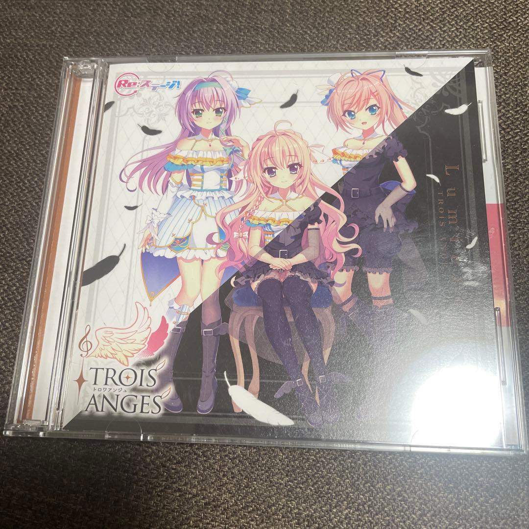 「Re:ステージ!」～367Days/KiRaRe