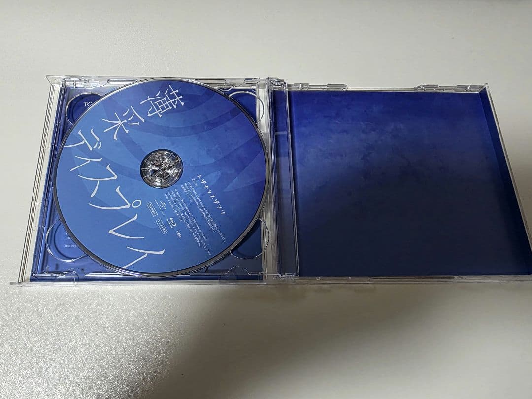 トゲナシトゲアリ CDセット アニメイト特典付き