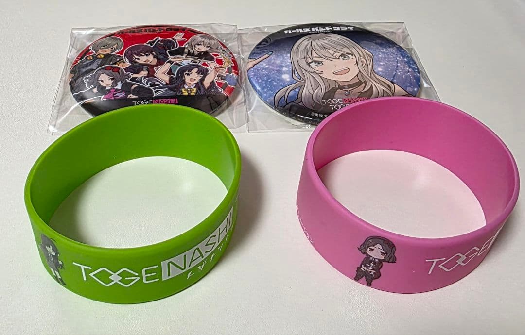 トゲナシトゲアリ CDセット アニメイト特典付き