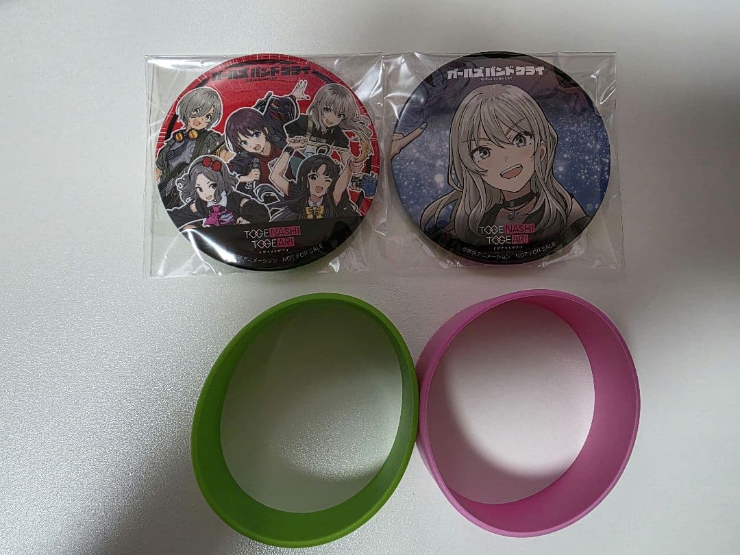 トゲナシトゲアリ CDセット アニメイト特典付き