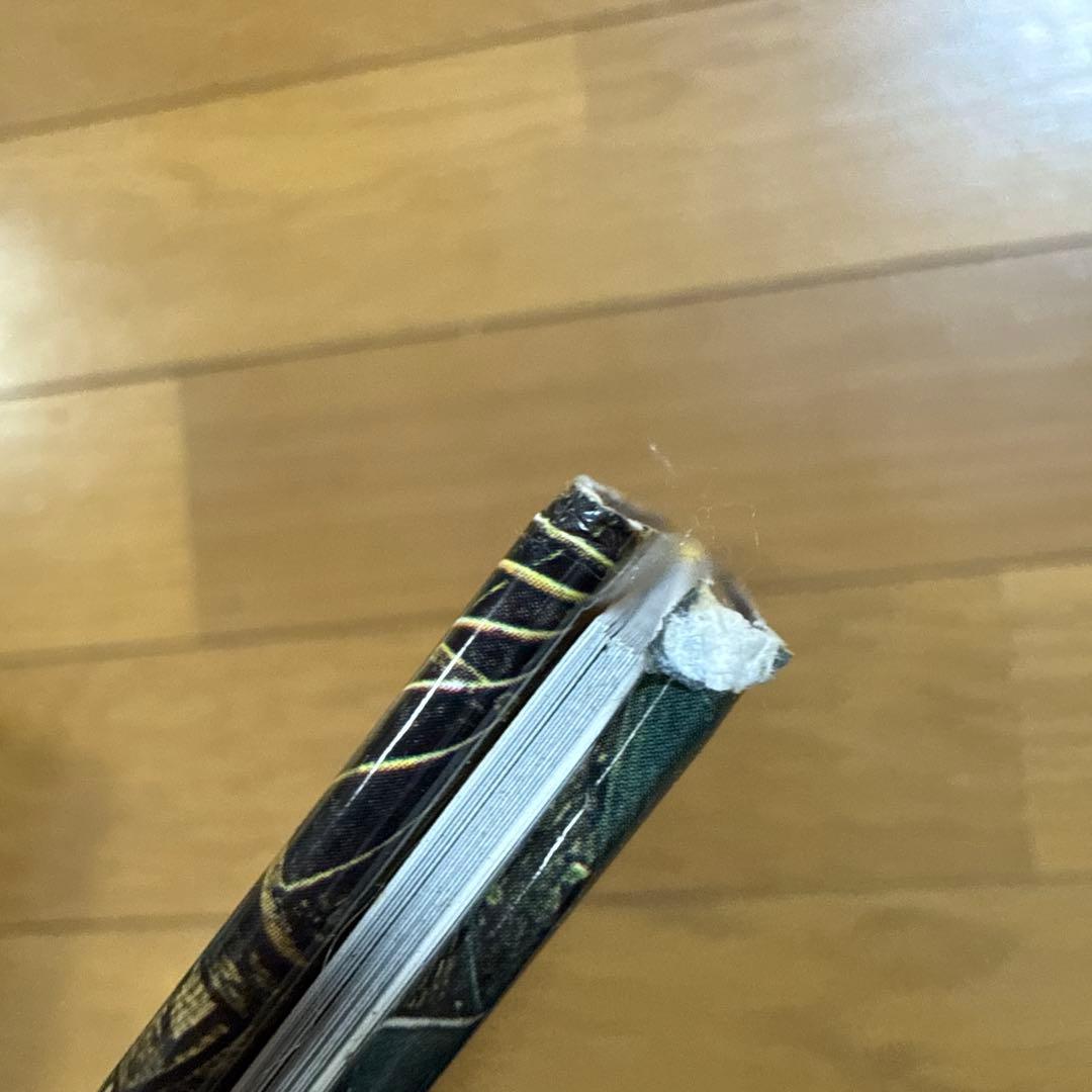 ワイド版 8冊セット ミッケ! いつまでもあそべる かくれんぼ絵本