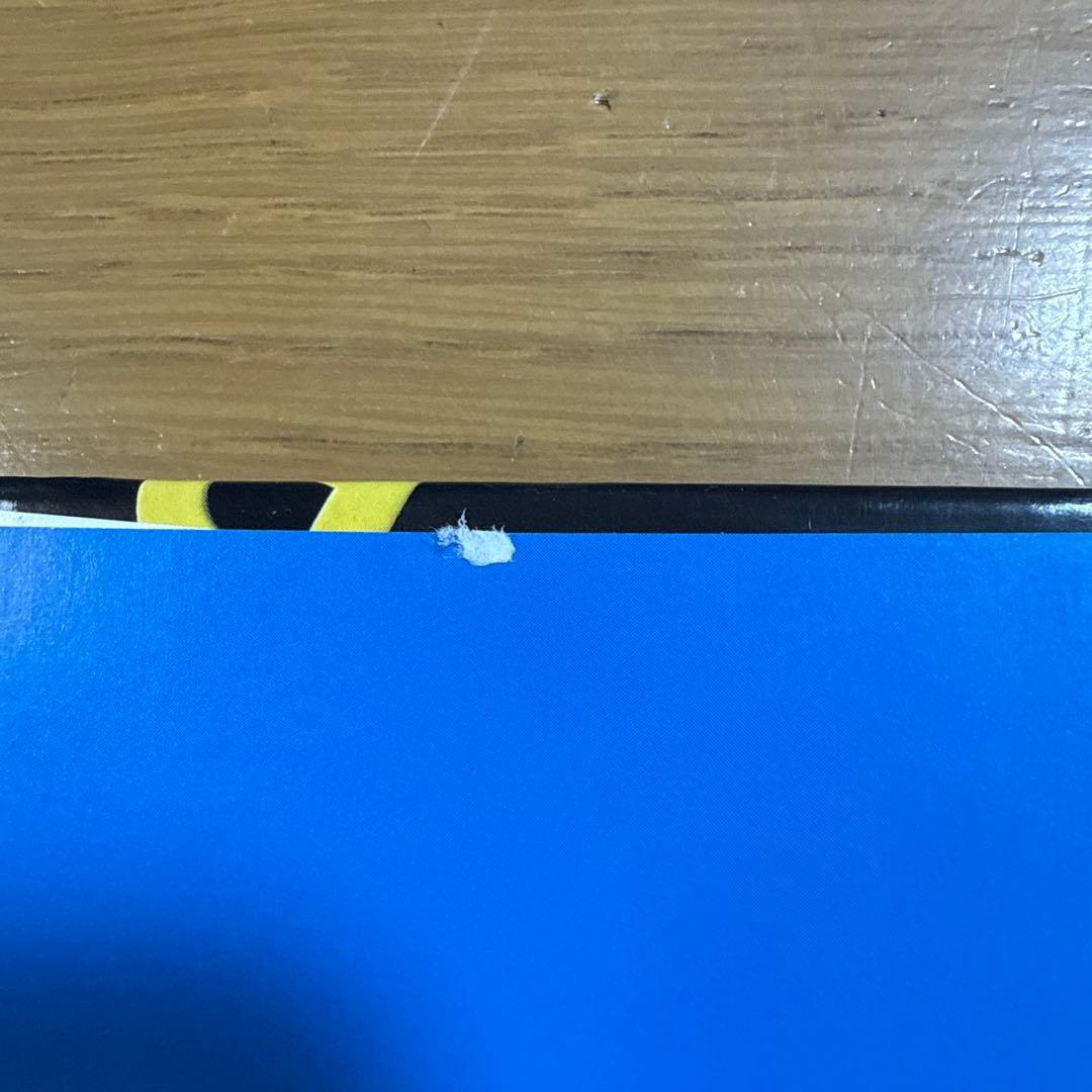 ワイド版 8冊セット ミッケ! いつまでもあそべる かくれんぼ絵本