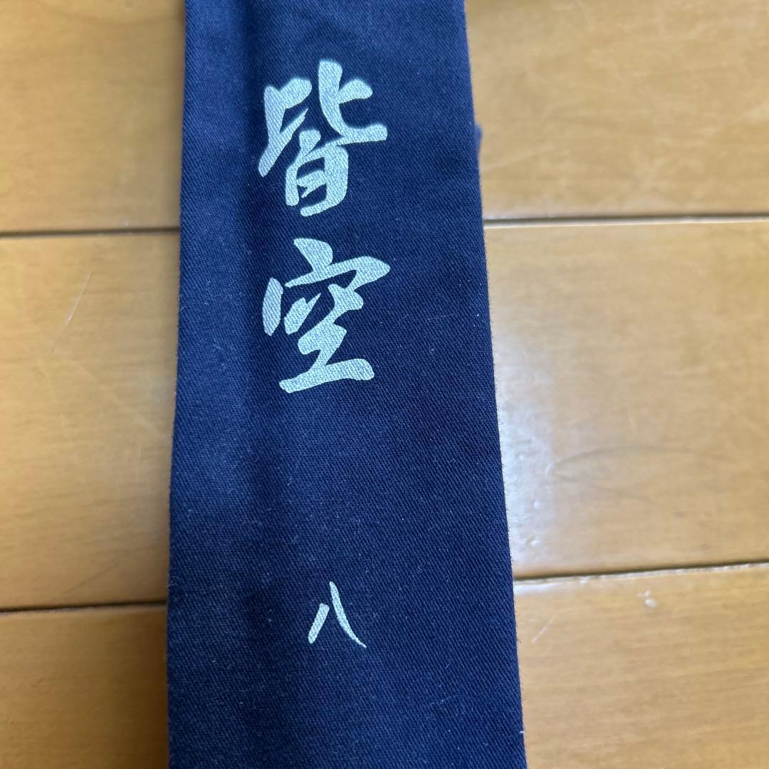 SHIMANO へら竿　皆空　８尺