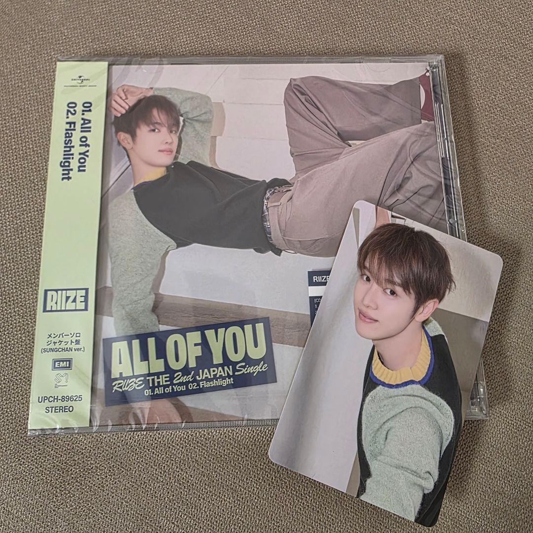 RIIZE 未開封シリアルとウィバース先着特典トレカ6枚付き