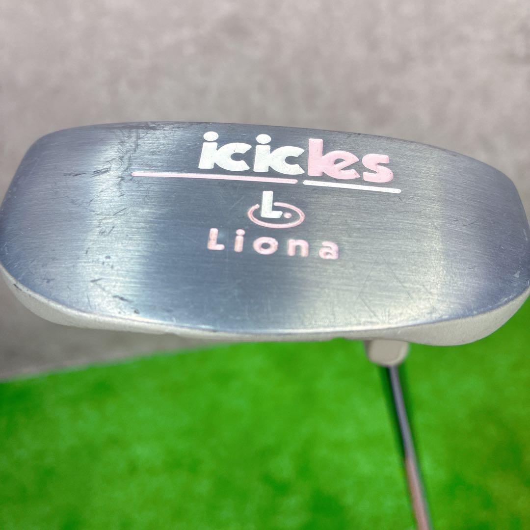 キャロウェイ バッグ付 icicles レディースゴルフクラブセット L 10本