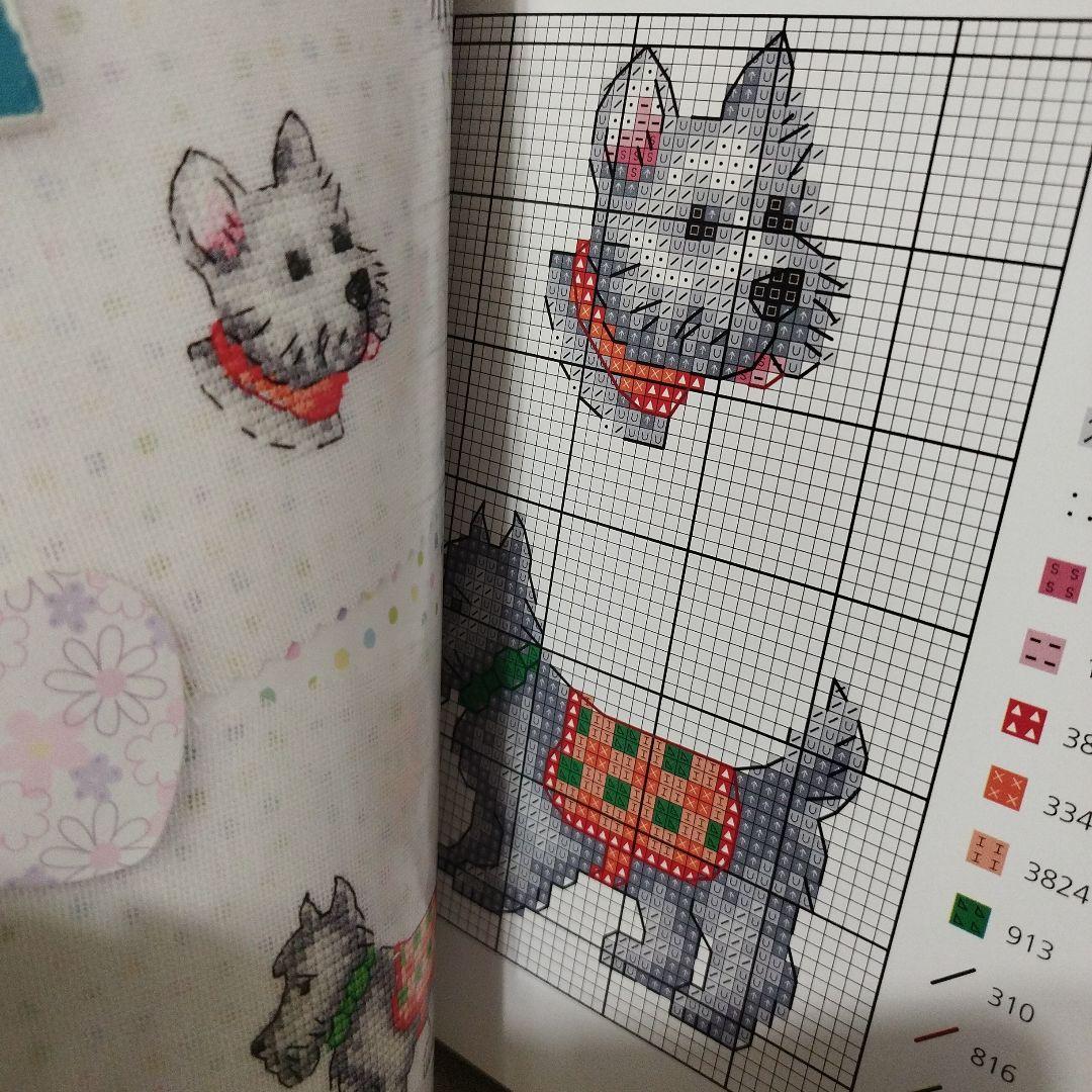 Cross Stitch Mini Motifs Vintage　クロスステッチ