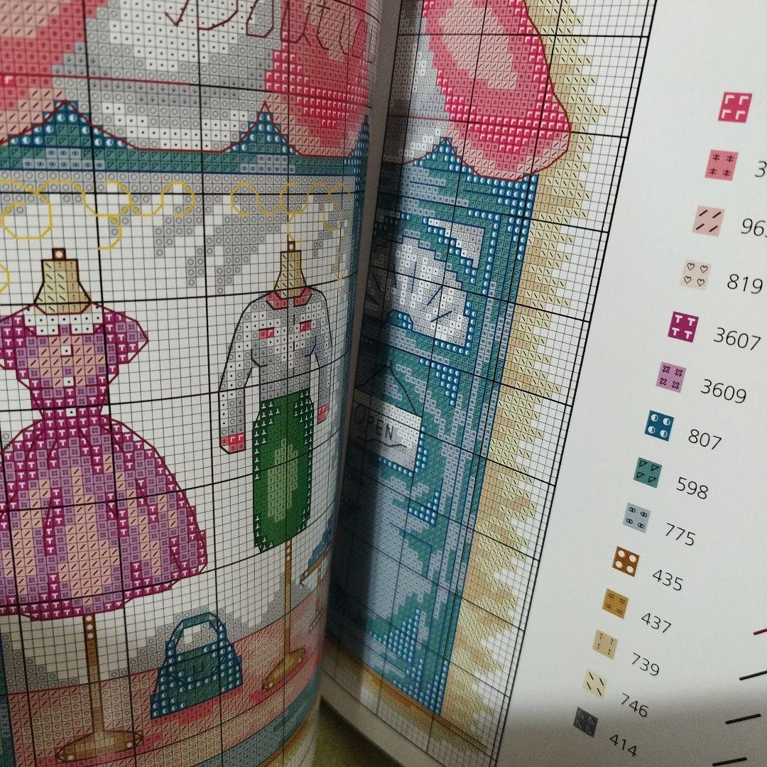 Cross Stitch Mini Motifs Vintage　クロスステッチ