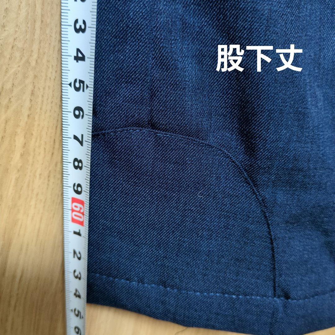 子ども用 スキーウェア 150