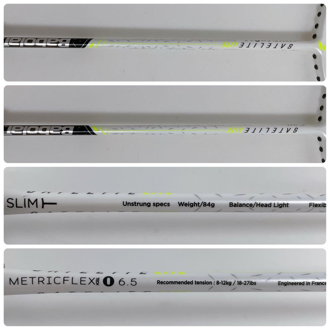 Babolat バボラ6.5 LITE 4UG5 バドミントンラケット①