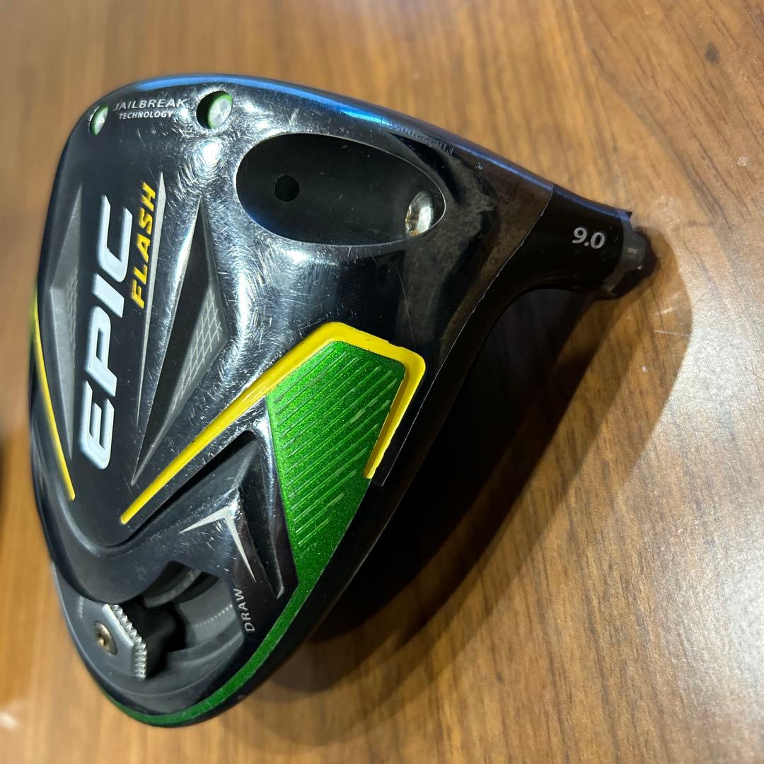 Callaway EPIC FLASHドライバー 9度