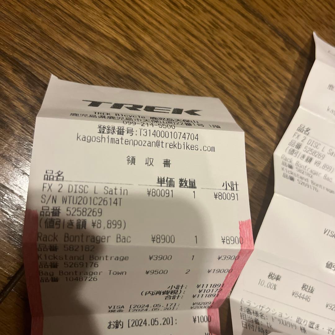 再値下げTrek FX2 Disk L