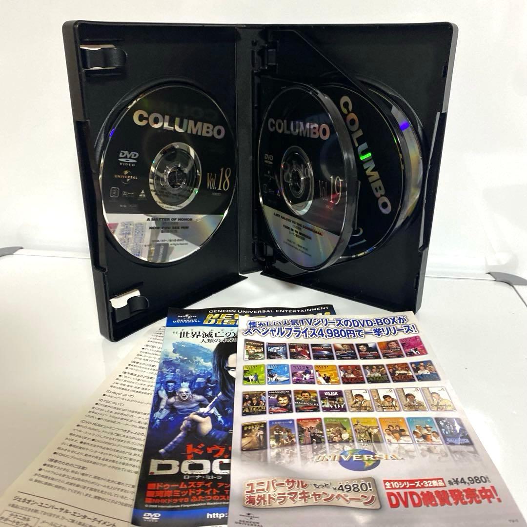 刑事コロンボ完全版 DVD-SET1〜4　新刑事コロンボ　セット
