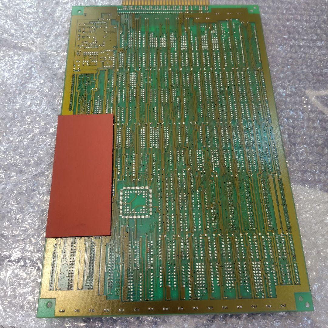 スーパーリアル麻雀　ゲーム基板3枚セット