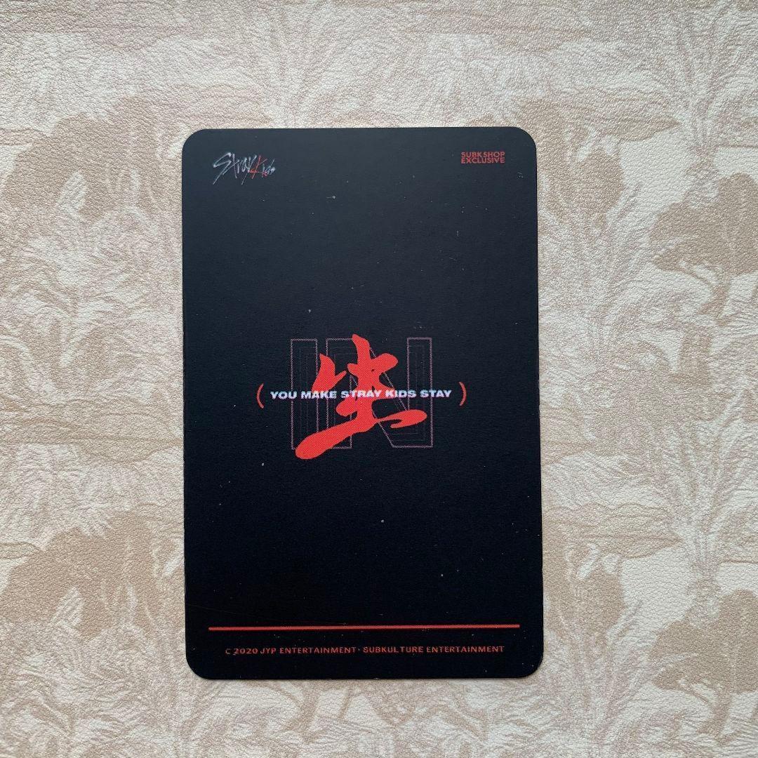 StrayKids ハン subk shop スキズ IN生 トレカ