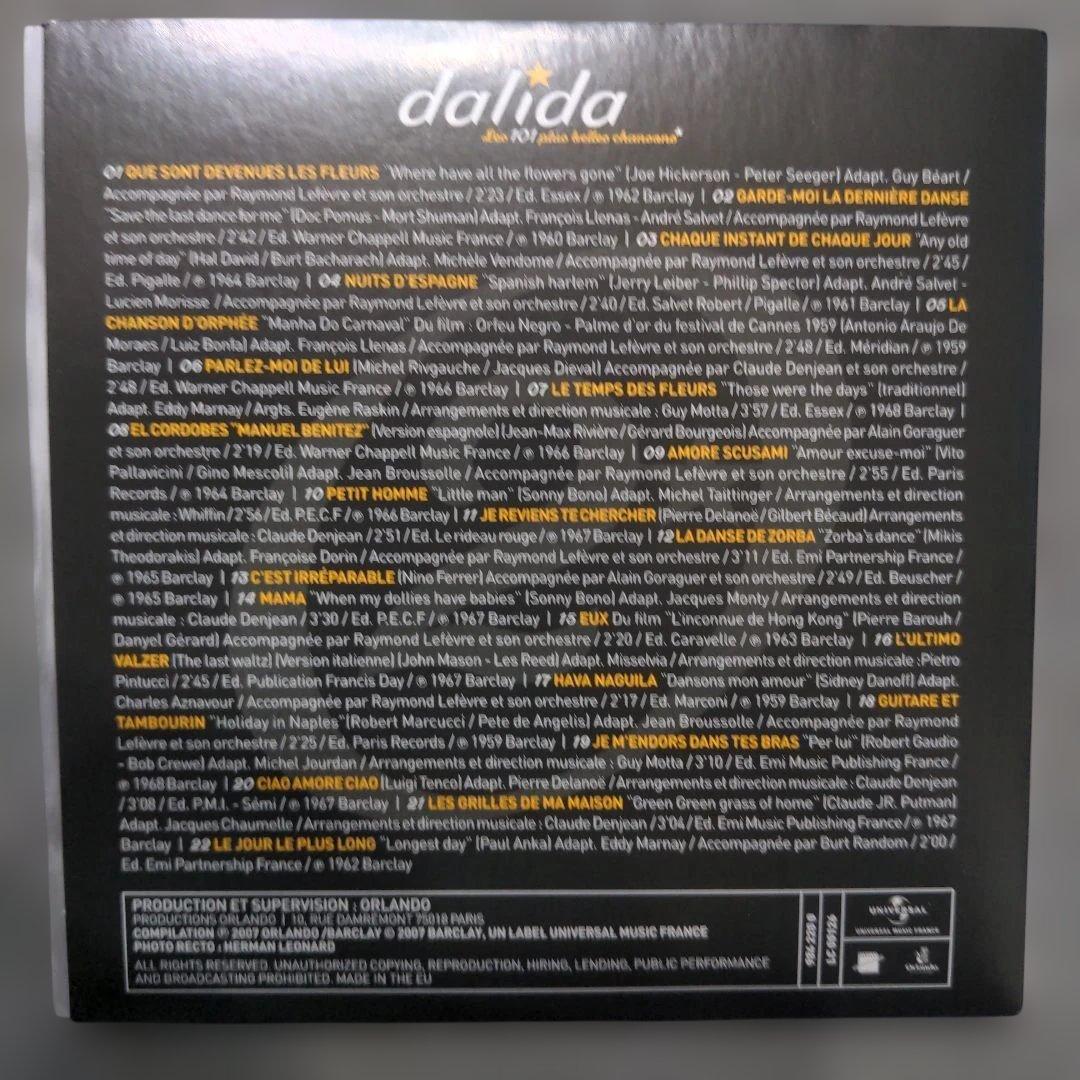Dalida ダリダ「Les 101 plus belles chansons」