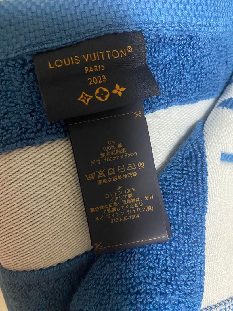 【未使用】ルイヴィトン ビーチタオル 新品