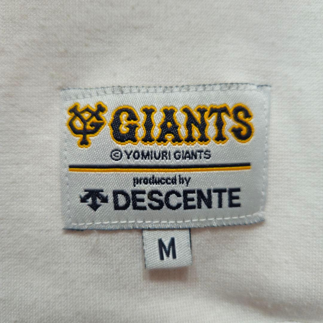 【DESCENTE】 東京読売ジャイアンツ 阿部慎之助　ユニフォーム　F295