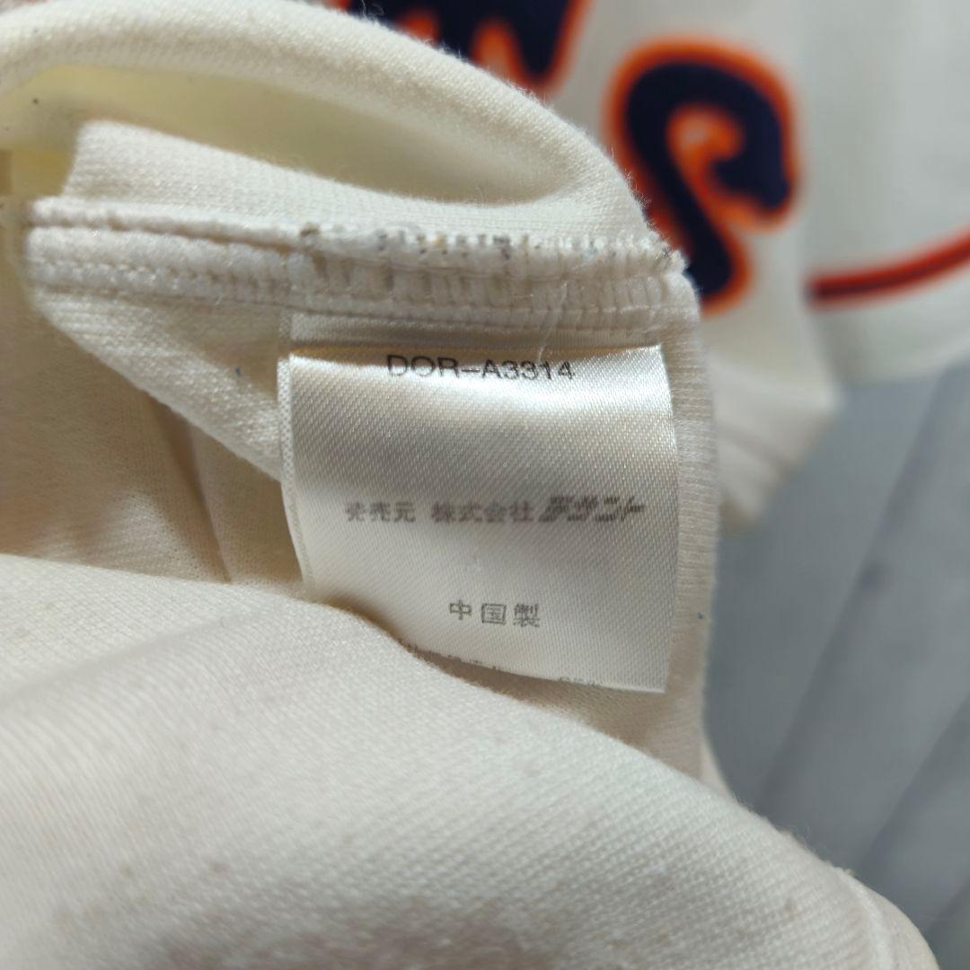 【DESCENTE】 東京読売ジャイアンツ 阿部慎之助　ユニフォーム　F295