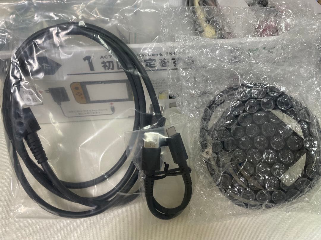 Nintendo Switch 『ポケットモンスター イーブイ』セット