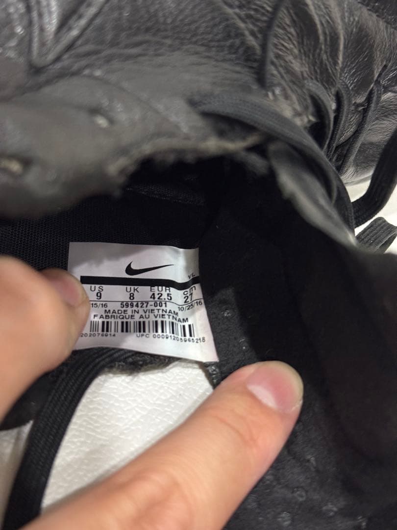 ナイキ ティエンポプレミア 27.0