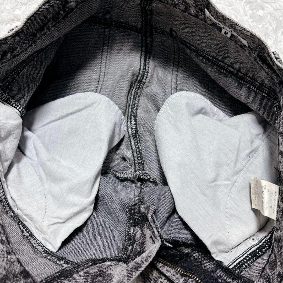 パンツ 00s archive grunge flare denim pants y2k