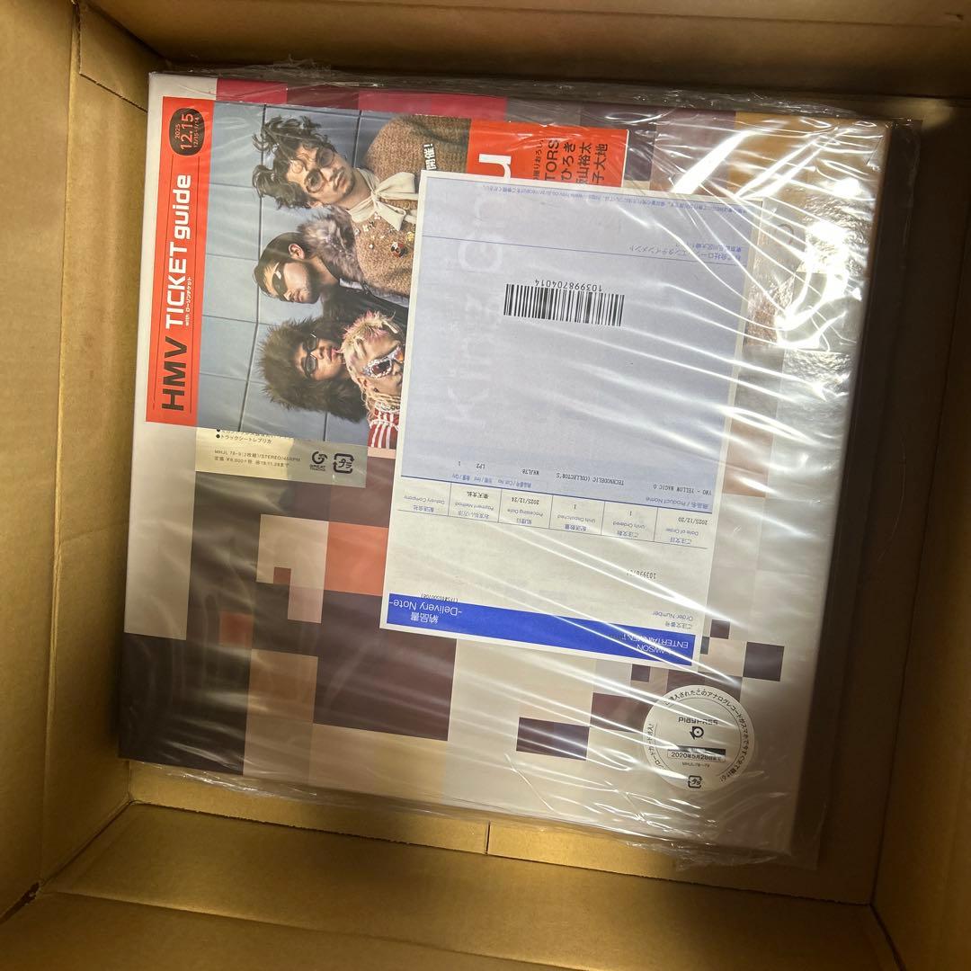 新品未使用 YMO テクノデリック コレクターズ・エディション レコード Box